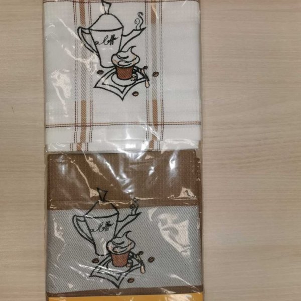 Kávés konyharuha (2 db/ csomag)