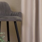 Drapp Dim Out