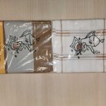 Kávés konyharuha (2 db/ csomag)